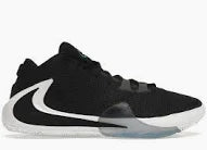 Nike ZOOM FREAK 1