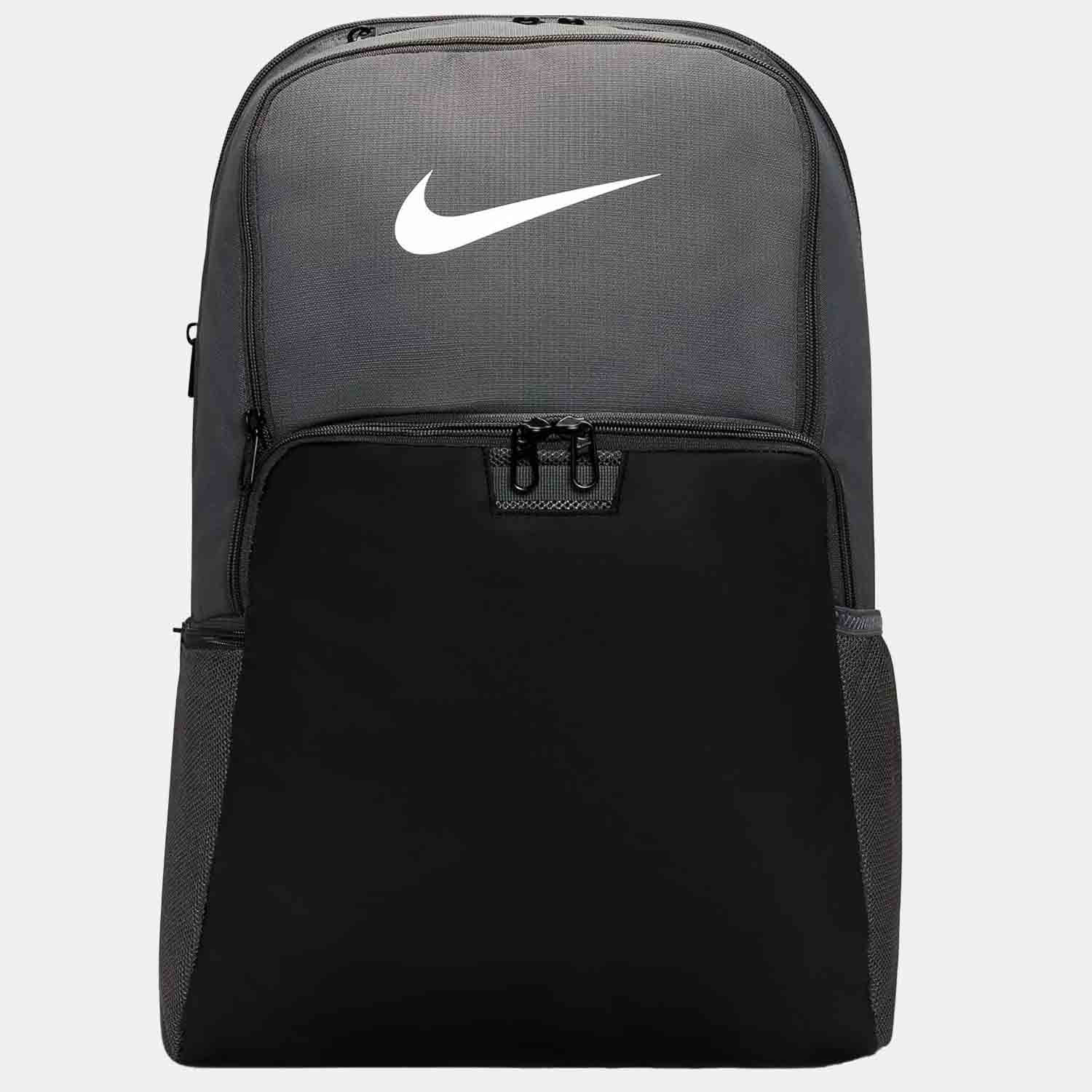 Nike Brasilia Training Backpack