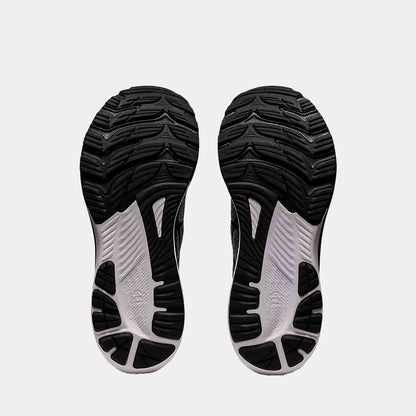 Bottom view of the Men's Gel-Kayano 29 MK Running Shoes.