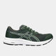 Rain Forest/White