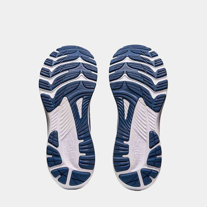 Bottom view of the Men's Asics Gel-Kayano 29 Running Shoes.