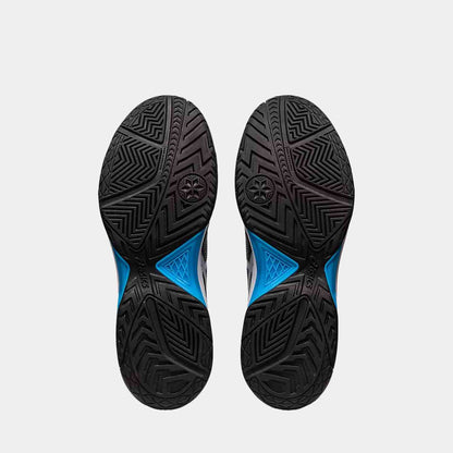 Men's Gel-Dedicate 7 Tennis Shoes
