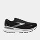 Black/White/Silver