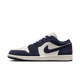 OBSIDIAN/WHT