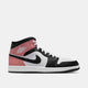 White/Black/Rust Pink