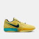 Soft Yellow/Obsidian