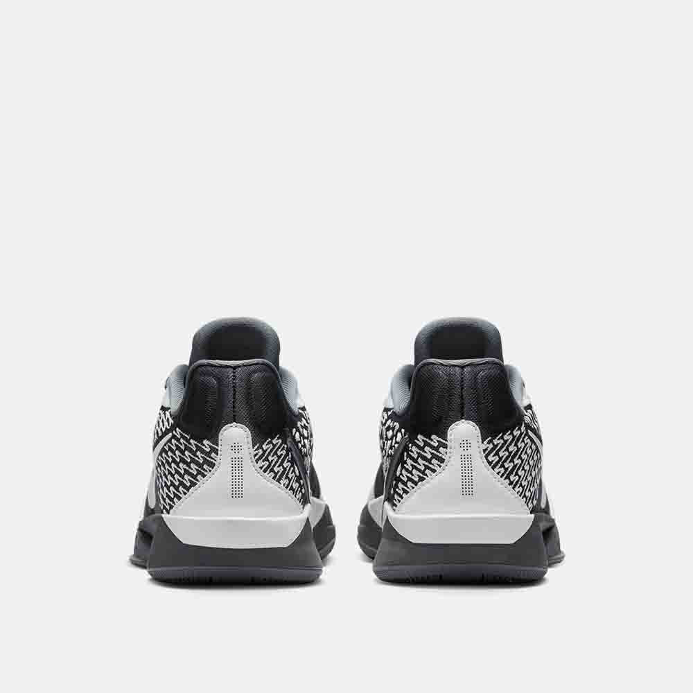 Nike Sabrina 2 
