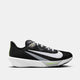 Black/White/Wolf Grey/Volt