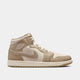 Legend Lt Brown/Khaki-Phantom