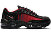 Nike AIR MAX TAILWIND IV (Grade School)