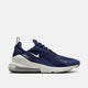 Navy/White/Black/Jade Horizon
