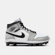 Lt Smoke Grey/Black/White