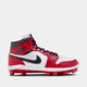 Gym Red/Black/White