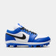 Game Royal/Black-White