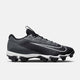 Black/White/Iron Grey