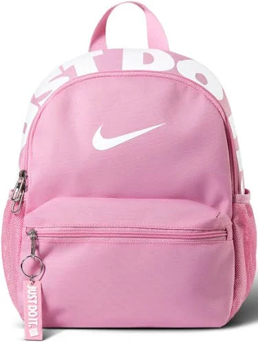 NIKE BRASILIA JUST DO IT MINI BACKPACK