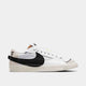White/Black-White-Sail