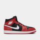 Black/White/Gym Red