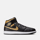 Black/Metallic Gold/White