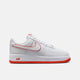 White/Picante Red