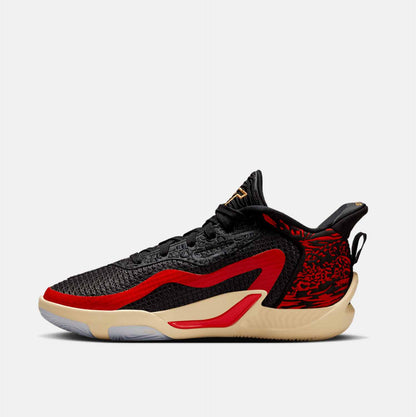 Kids' Tatum 1 "Zoo" Basketball Shoes - SV SPORTS