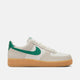 Phantom/Malachite/Gum Yellow