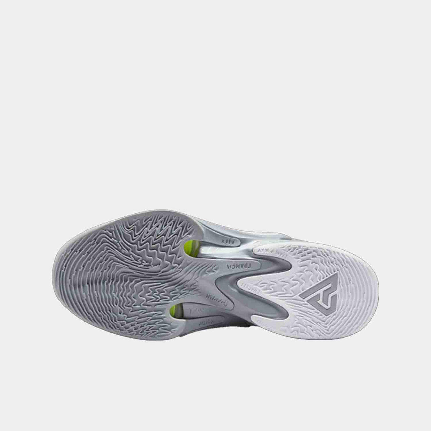 Men's Nike Zoom Freak 4 Basketball Shoes