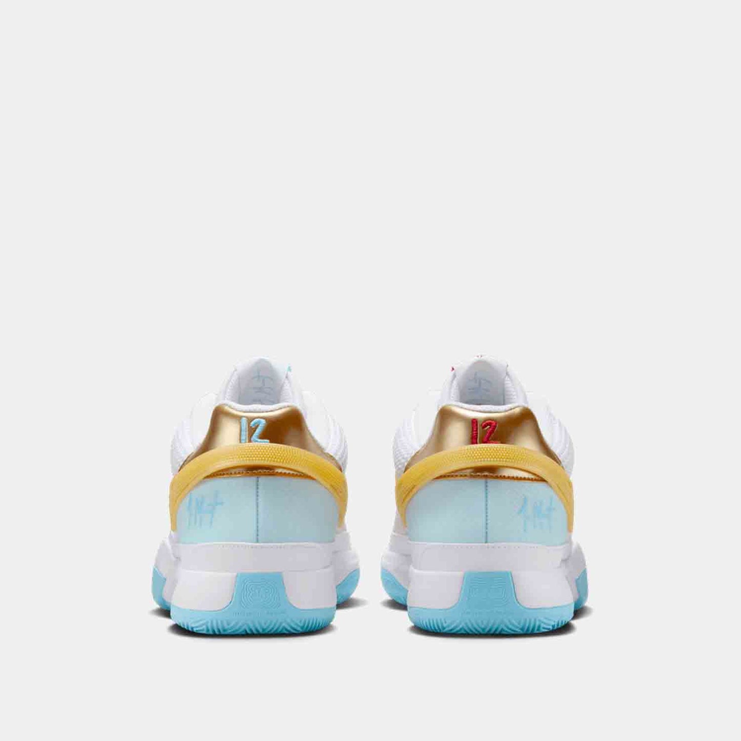 Ja 1 'Chinese New Year' Basketball Shoes - SV SPORTS