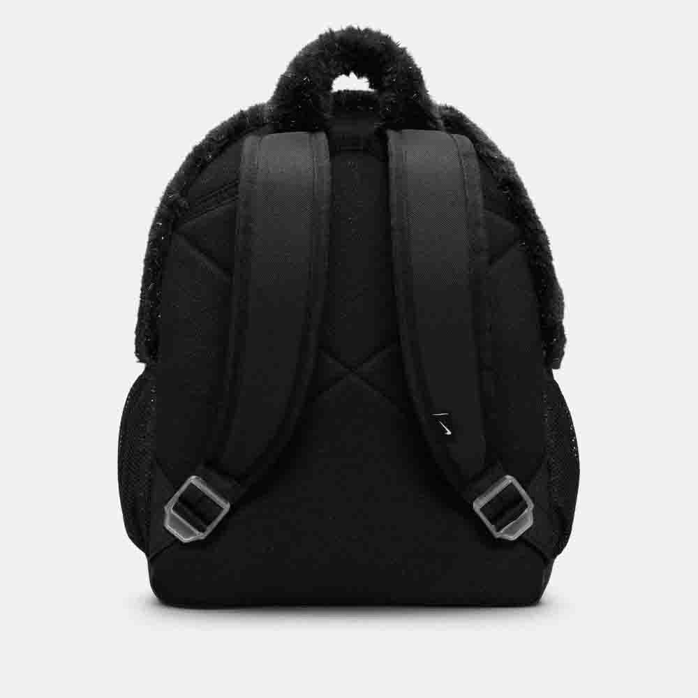 Rear view of the Nike Big Kids' Faux Fur Backpack.