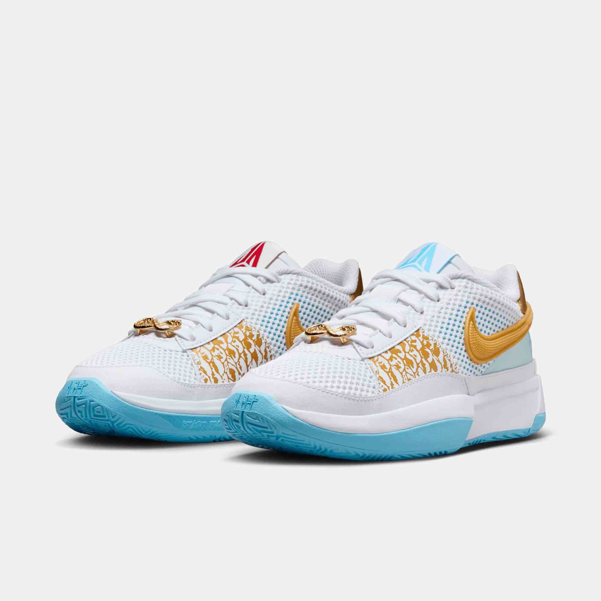 Kids' JA 1 'Chinese New Year' – SV SPORTS