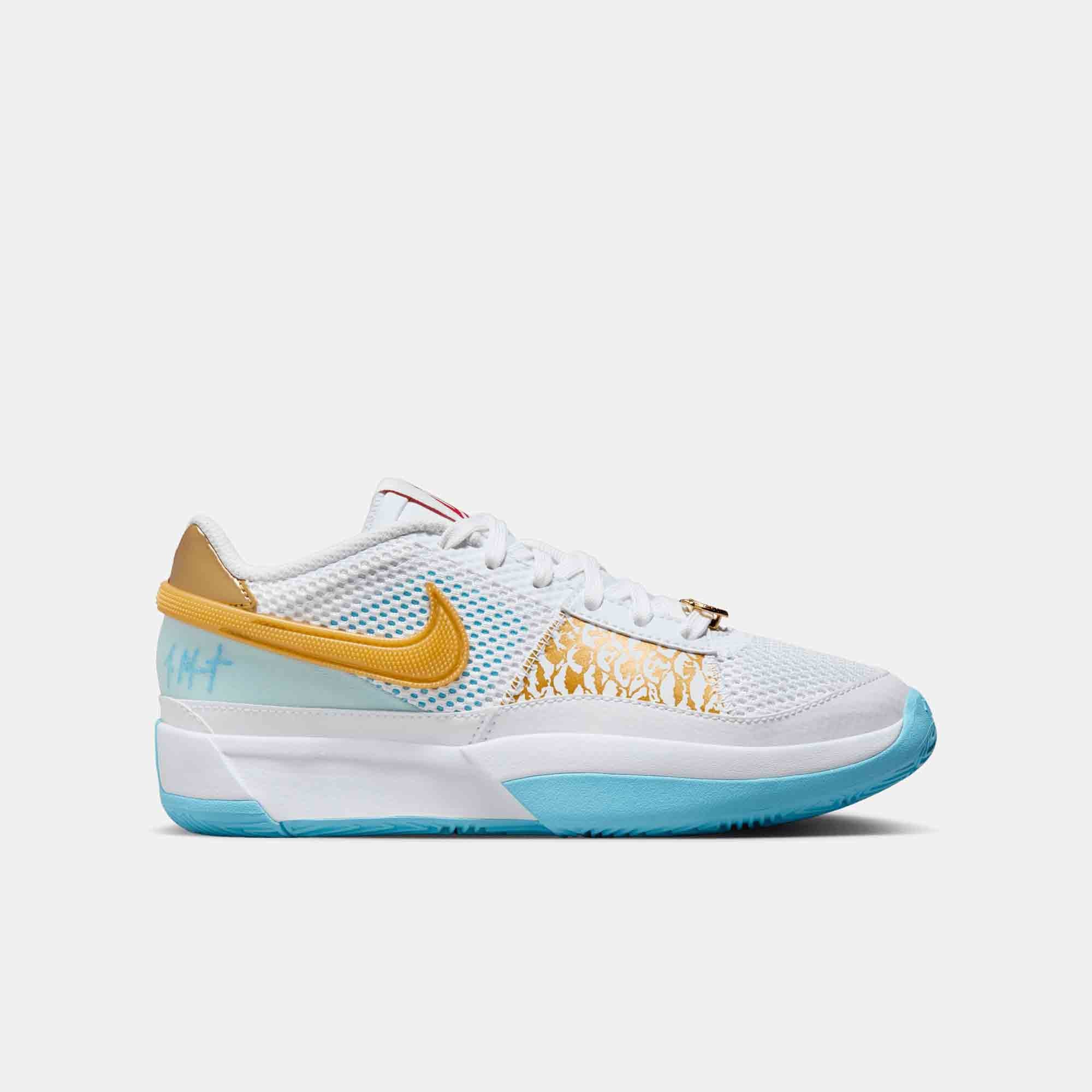 Kids' JA 1 'Chinese New Year' – SV SPORTS
