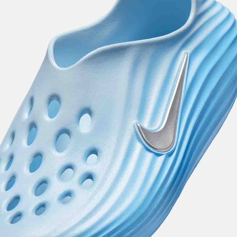 Women's ReactX Rejuven8