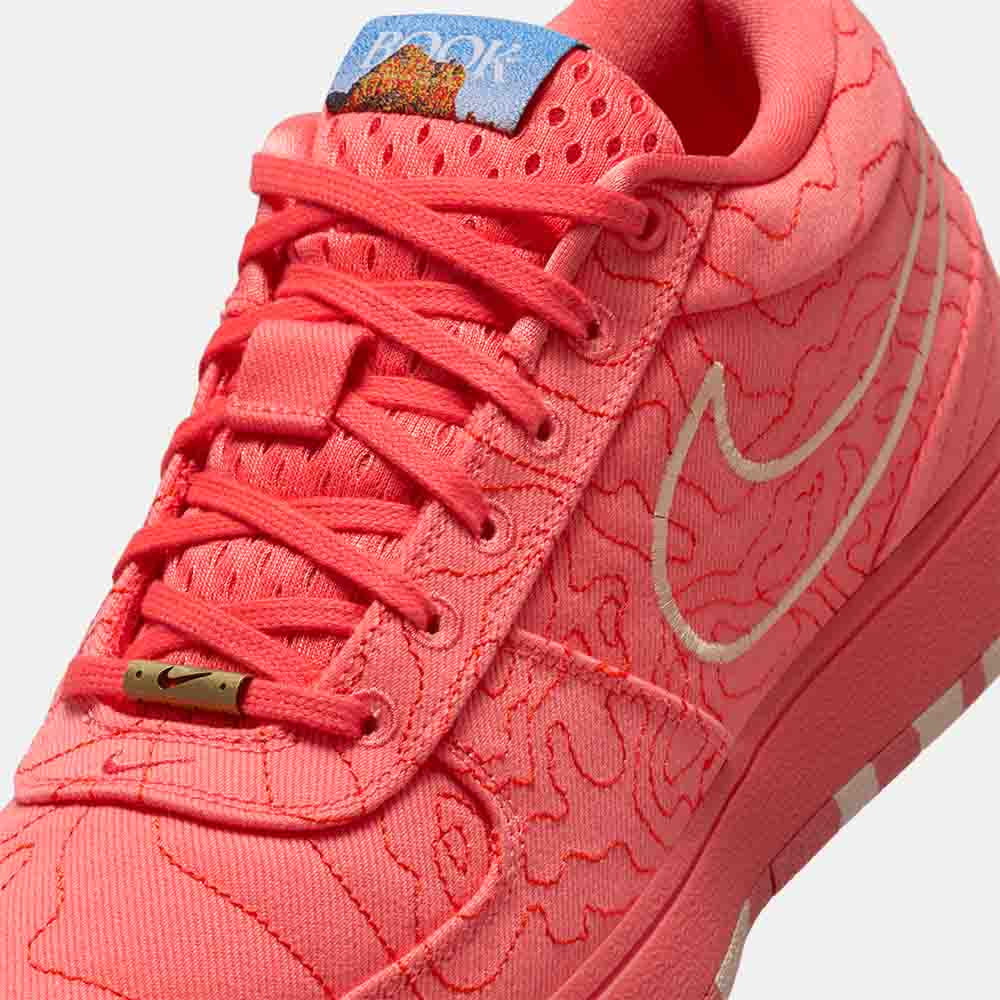 Nike Book 1 