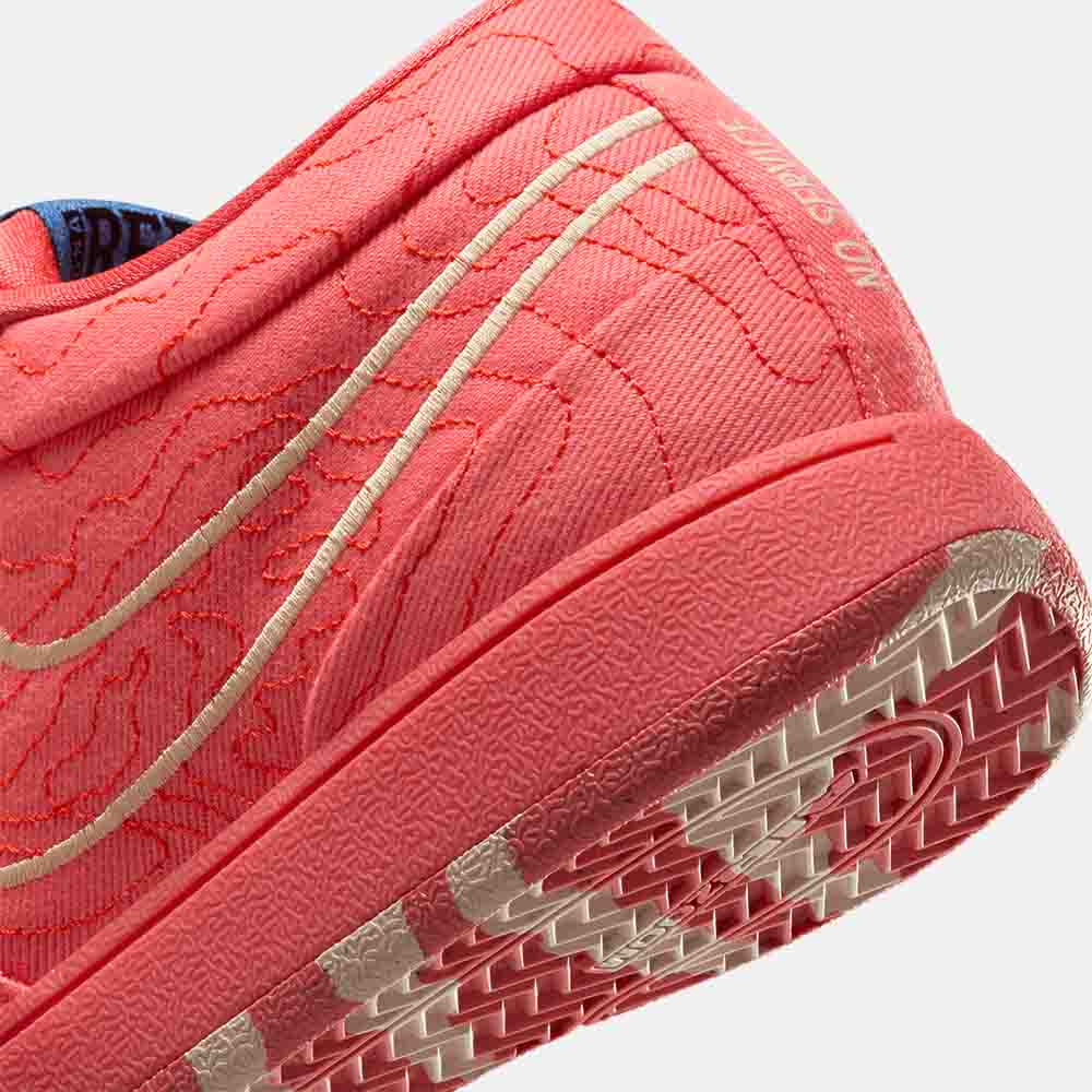 Nike Book 1 