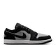 BLACK/WHITE/LT SMOKE GREY