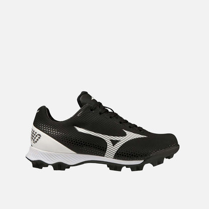 Side view of Mizuno Junior Wave Lightrevo TPU Molded Low Baseball Cleats.