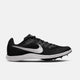 Black/Metallic Silver